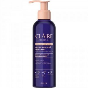 CLAIRE Collagen Active Pro Гель-пенка Балансирующий 195 мл