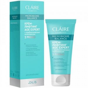 CLAIRE MICROBIOME BALANCE Крем-лифтинг AGE EXPERT для зрелой кожи 50мл