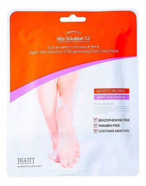 JIGOTT Vita Solution 12 Маска-носочки для ног осветляющая с витамином В12 15 мл