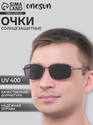 Очки солнцезащитные OneSun, поляризационные, UV 400, 14.5x13x5 см, линза 4x5.5 см, чёрные