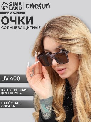 Очки солнцезащитные женские OneSun, uv 400, дужка 15 см, ширина 14.5 см, линза 4.3x5.2 см
