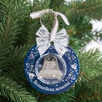 Монета «Счастливого Рождества!», колокольчик