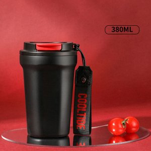 Стакан термос для кофе с клапаном и шнурком, 380 мл.