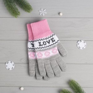 Перчатки женские KAFTAN "Love" р-р 19, серый/розовый