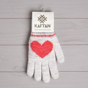 Перчатки женские KAFTAN "Сердце" р-р 19, белый