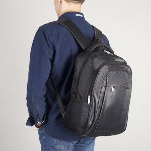 Рюкзак молодёжный, 2 отдела на молниях, наружный карман, 2 боковые сетки, усиленная спинка, цвет чёрный