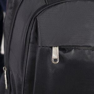 Рюкзак молодёжный, 2 отдела на молниях, наружный карман, 2 боковые сетки, усиленная спинка, цвет чёрный
