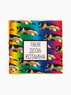 Жевательная резинка «Твоя доза котаина» 1.36 г., вкус: мята (в коробке 50 шт.)