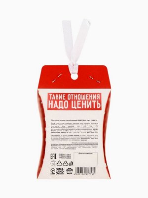 Жевательная резинка «Любовь-это», 12 г.