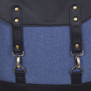 Рюкзак молодёжный, отдел на молнии, цвет синий/чёрный