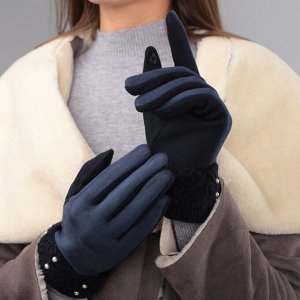 Перчатки женские, безразмерные, для сенсорных экранов, с утеплителем, цвет синий