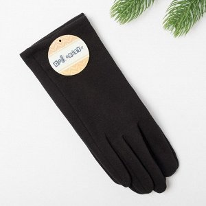 Перчатки женские Collorista "Леди", размер 17, цвет чёрный