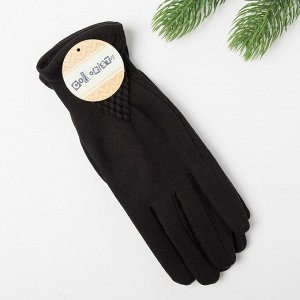 Перчатки женские Collorista "Стиль", размер 17, цвет чёрный