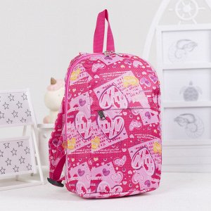 Рюкзак детский, отдел на молнии, 2 наружных кармана, цвет розовый