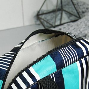 Косметичка-сумочка, отдел на молнии, 2 ручки, цвет синий/бирюзовый