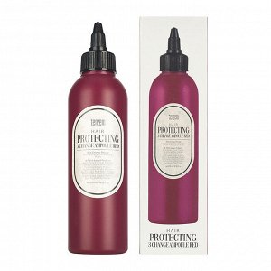 HAIR PROTECTING 3 CHANGE AMPOULE RED Филлеры д/волос 200мл