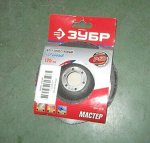 Круг лепестковый торцевой 125 х 22.2 мм