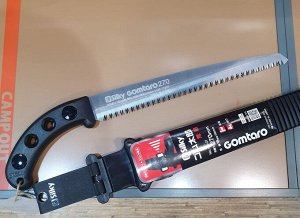 Пила Silky GOMTARO 270mm
