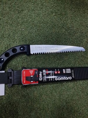 Пила Silky GOMTARO 210mm