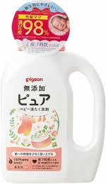 PIGEON  Baby Washing Detergent - жидкий порошок для стирки вещей новорожденных
