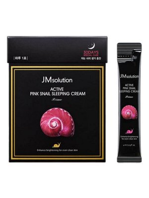 JMsolution Обновляющая ночная крем-маска с муцином розовой улитки / Active Pink Snail Sleeping Cream Prime, 4 мл x 30 шт.
