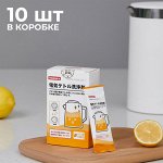 Средство от накипи для кофемашин и чайников, 10 шт