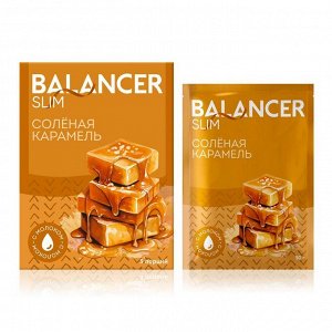 Коктейль BALANCER SLIM со вкусом «Соленая карамель», 5 саше