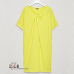 648780, Yellow