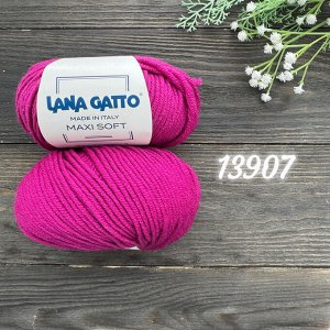 Пряжа Мериносовая шерсть 100%, 50 гр/90 м