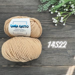 Пряжа Мериносовая шерсть 100%, 50 гр/90 м