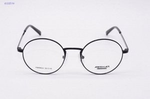 Оправа AMSHAR (металл) 8924 С6