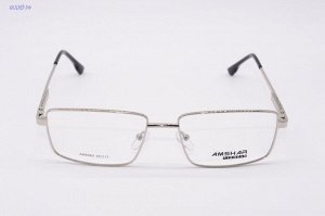Оправа AMSHAR (металл) 8980 С2