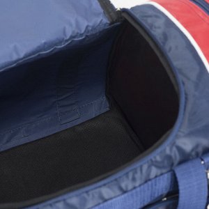 Сумка спортивная, отдел на молнии, 2 наружных кармана, длинный ремень, цвет синий/белый/красный