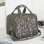 Сумка дорожная, ручная кладь, отдел на молнии, наружный карман, длинный ремень, цвет хаки