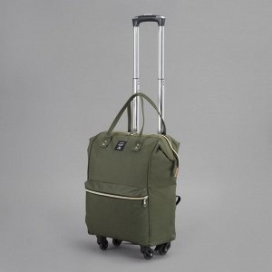 Сумка-рюкзак на колёсах, с сумкой-трансформером, отдел на молнии, наружный карман, цвет зелёный