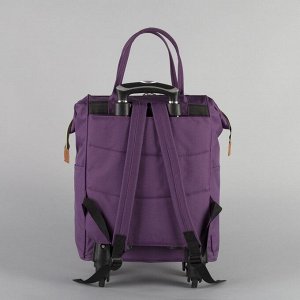 Сумка-рюкзак на колёсах, с сумкой-трансформером, отдел на молнии, наружный карман, цвет фиолетовый