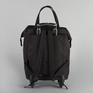 Сумка-рюкзак на колёсах, с сумкой-трансформером, отдел на молнии, наружный карман, цвет чёрный