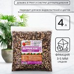 Товары для животноводства