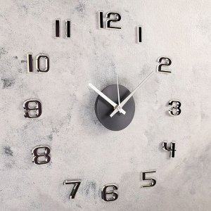 Часы-наклейка DIY "Данбери", плавный ход, 22 х 29 см