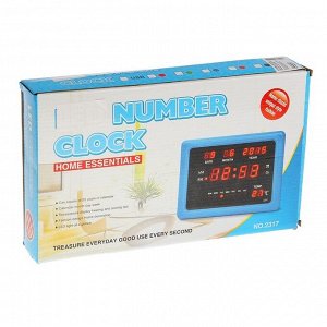 Часы настенные электронные с термометром и будильником, цифры красные, 18.5х25 см