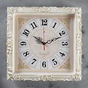 Часы настенные, серия: Интерьер, "Барака", плавный ход, 38 х 38 см, белое золото