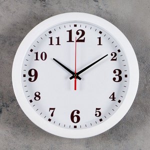 Часы настенные "Классика", арабские цифры, белый обод, 28х28 см