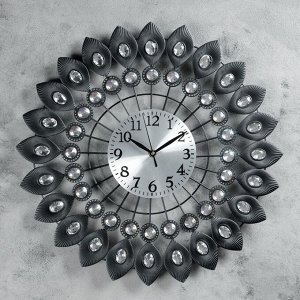 Часы настенные, серия: Ажур, "Ниагара",  d=49 см