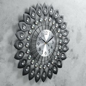 Часы настенные, серия: Ажур, "Ниагара",  d=49 см