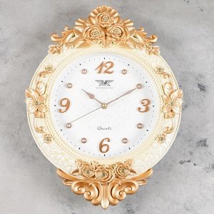 Часы настенные, серия: Интерьер, "Талька", 35х45 см,золотые