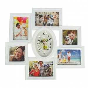 Часы настенные, серия: Фото, "В кругу семьи, белые, 6 фоторамок, 43х47 см