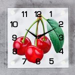 Часы настенные, серия: Кухня, &quot;Вишня&quot;, плавный ход, 25 х 25 см
