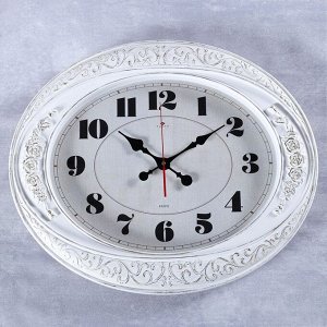 Часы настенные, серия: Классика, "Самвана", горизонтальные, белые, 63.5х53.5 см