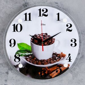 Часы настенные, серия: Кухня, "Чашка с кофейными зернами",  плавный ход, d=30 см