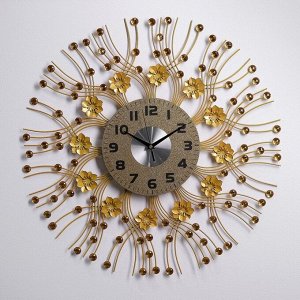 Часы настенные, серия: Ажур, "Кори", d=60 см